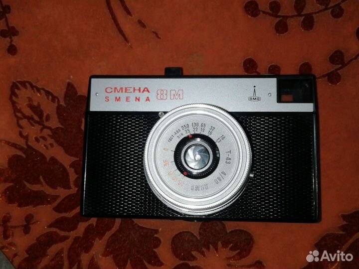Фотоаппарат Смена 8М с лампой. Цена за всё
