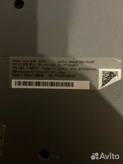 Ноутбук Lenovo ideapad 320-15ABR