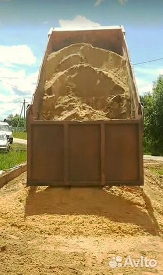 Песок с доставкой