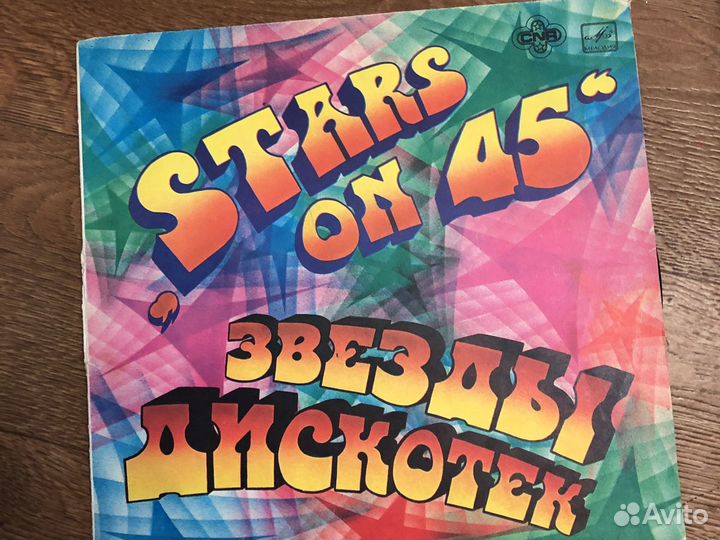 Продаю грампластинки. Цена по договорённости