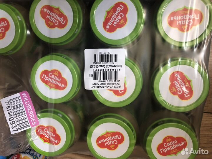 Детское пюре сады придонья овощное рагу 23 шт