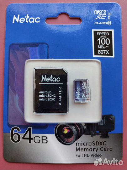 Карта памяти MicroSD