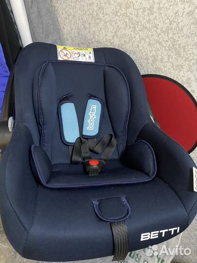 Автомобильная люлька