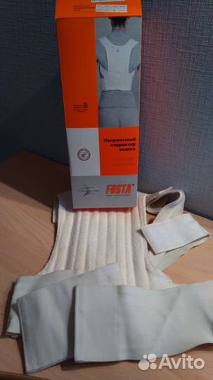 Корректор осанки