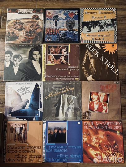 Виниловые пластинки