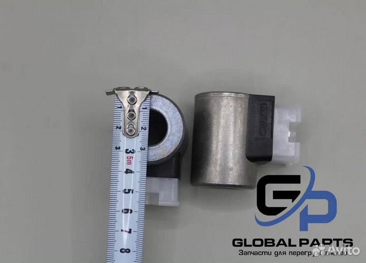 Электромагнитный клапан Terex Fuchs 24V 851005-024