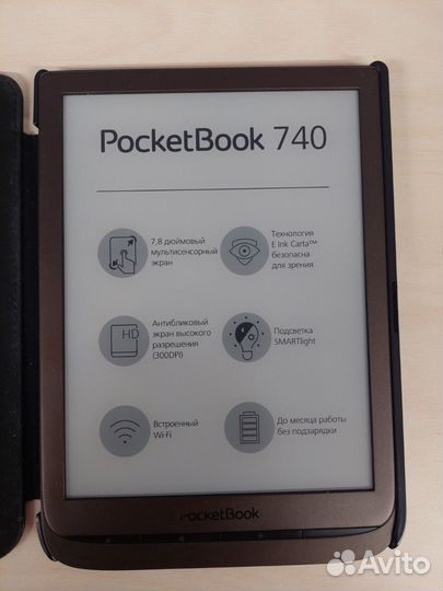 Электронная книга pocketbook 740