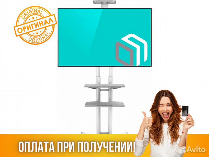 Подставка для телевизора Onkron TS1552