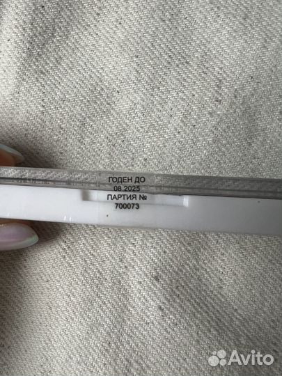 Influence Палетка теней 008