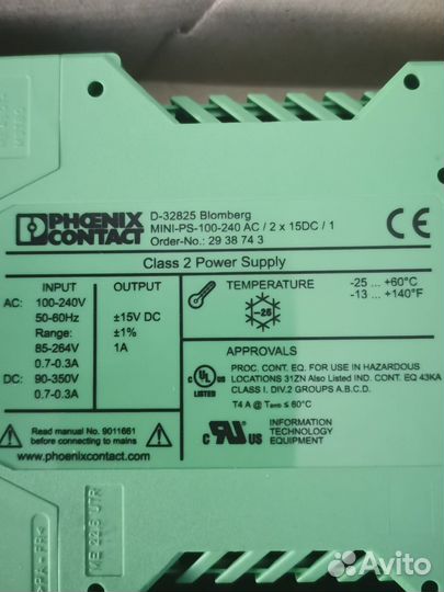 Блок питания Phcenix contact