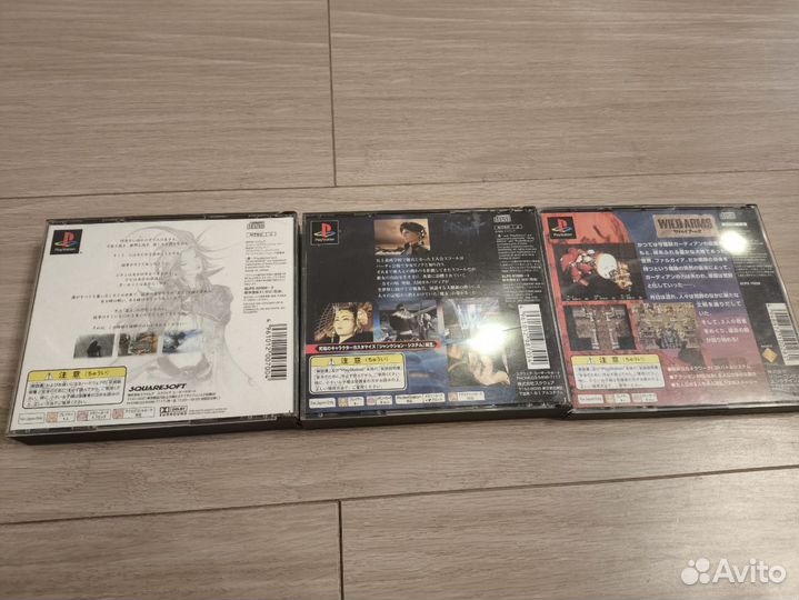 Лицензионные диски для ps1 (jap)