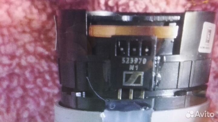 Sennheiser E904 TOM Drum Microphone