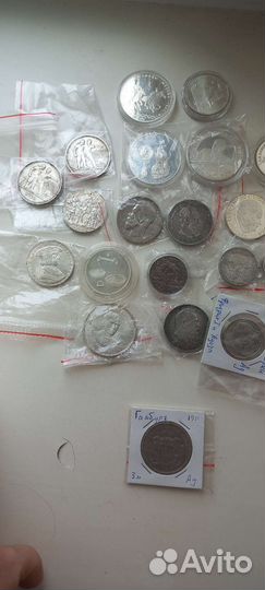 Коллекция Серебряных монет Оригиналы