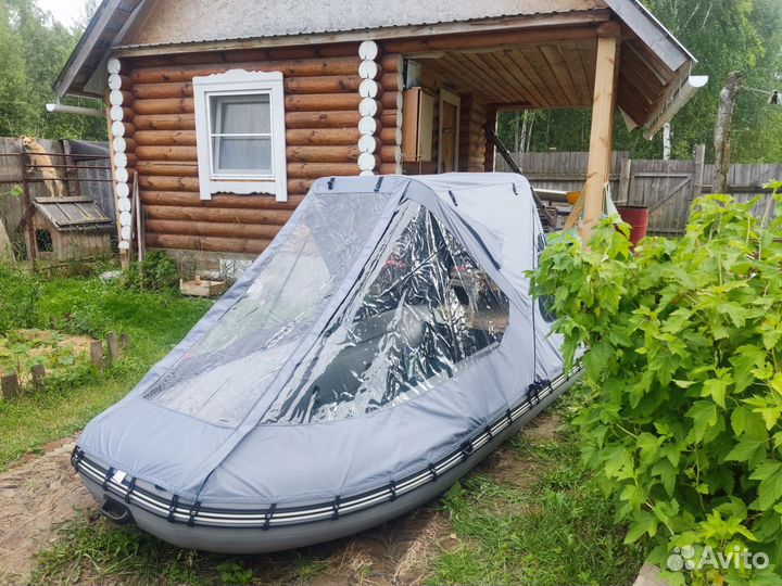 Альтаир 320Лодка пвх