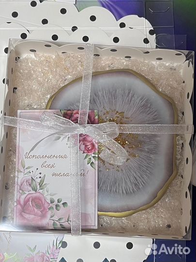 Подстаканник; костер; подставка