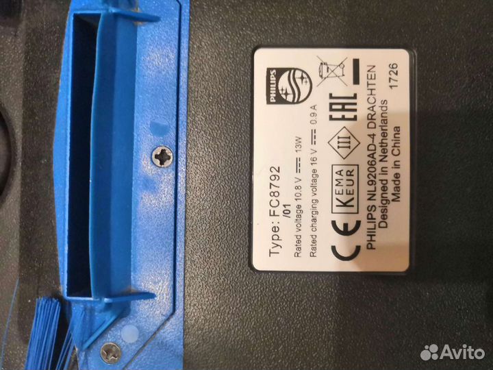 Робот пылесос Philips FC8792