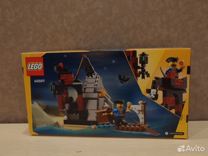 Lego 40597 Страшный пиратский остров