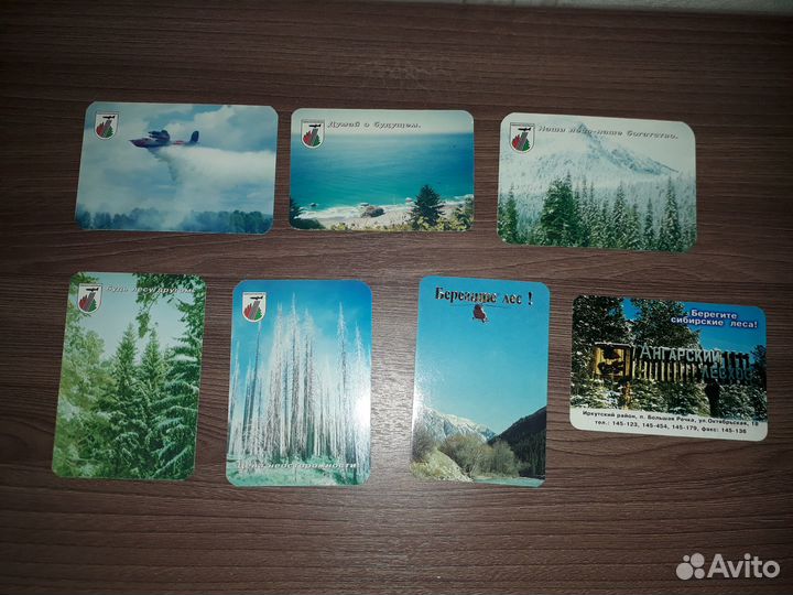 Карманные календарики