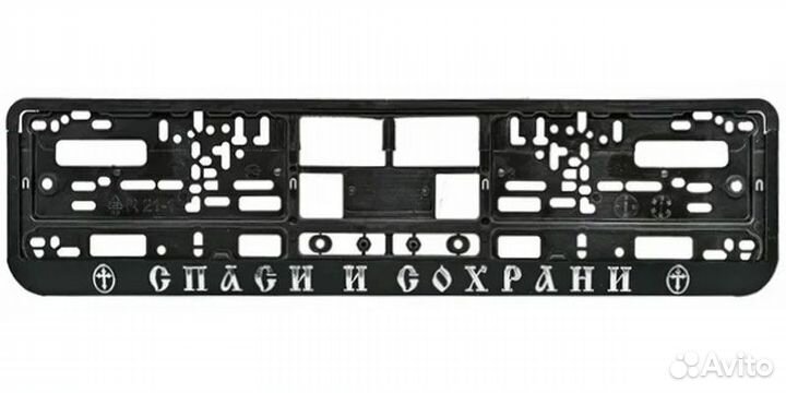 Рамки для гос номера с логотипом Volkswagen 2 шт