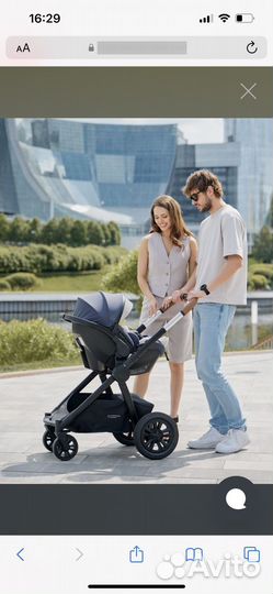 Коляска 3 в 1 happy baby mommer PRO