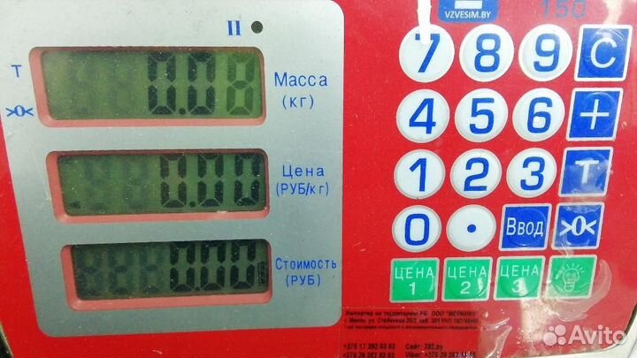 Блок управления (разное) Toyota Prius