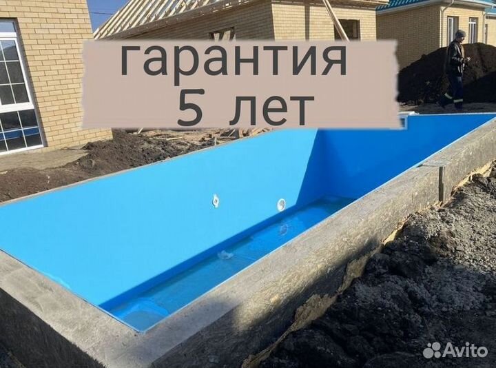Полипропиленовый бассейн 7м*3м*1,5м