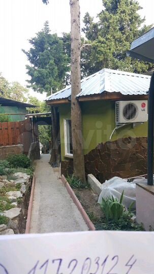 Дом 45 м² на участке 1 сот.