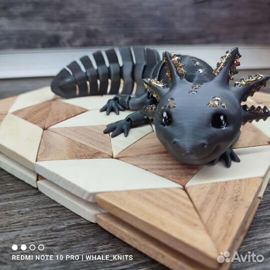 Дракон аксолотль в наличии 3д подвижная игрушка