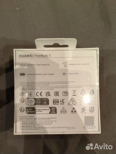 Беспроводные наушники huawei freebuds 5