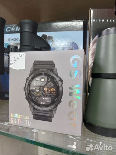 Часы наручные