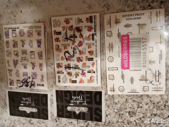 Все для маникюра набор