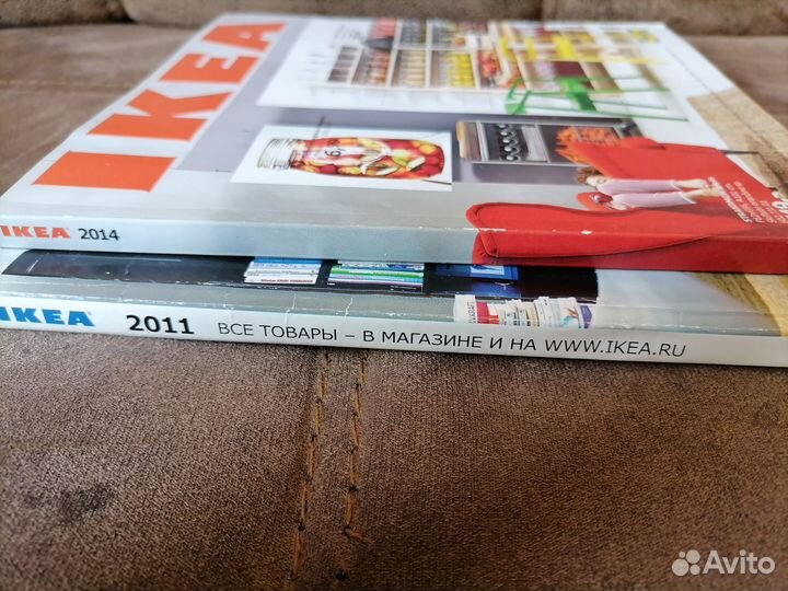 Каталог IKEA икея