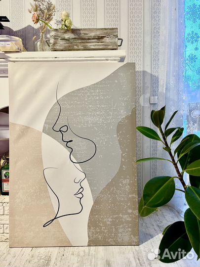 Постер большой 100х70 см