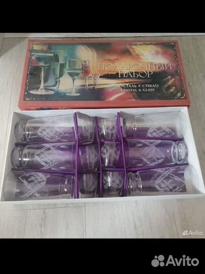 Набор стаканов новый