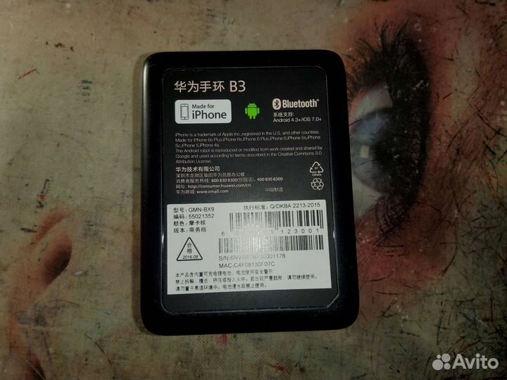 Смарт браслет Huawei talk band b3