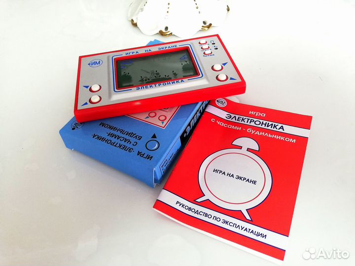 Игра Электроника охота