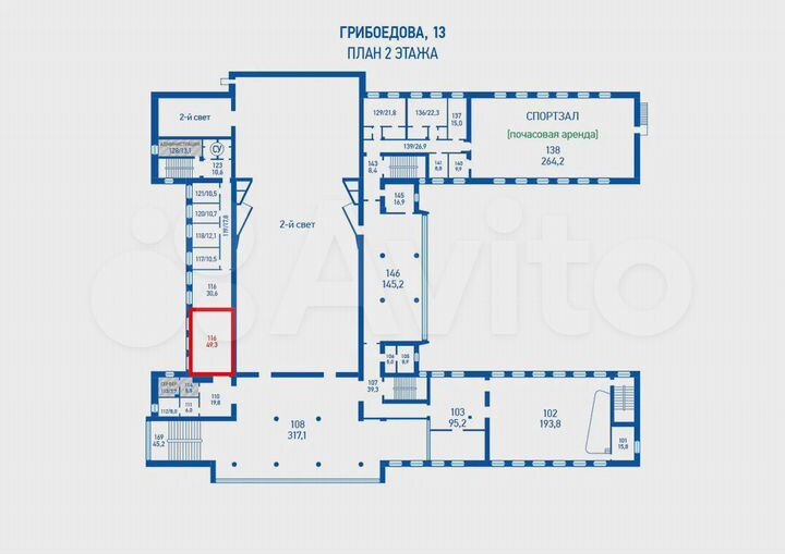Светлое офис, к/п включены, 49.3 м²