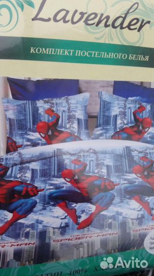 Постельное бельё детское