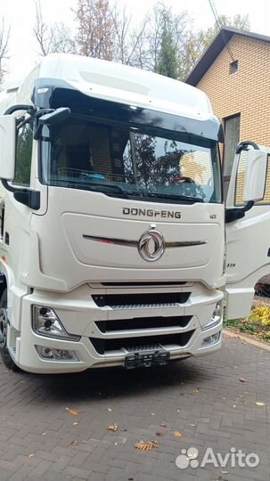 Гидрофикация тягачей