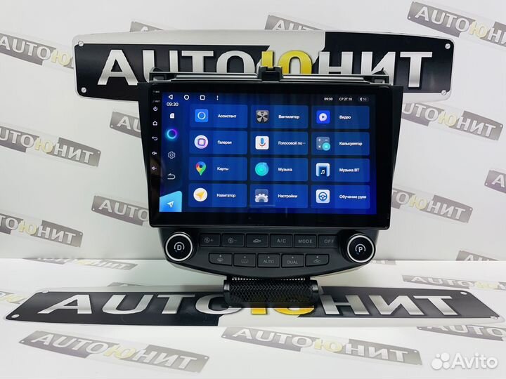 Магнитола Teyes CC3 6+128 Honda Accord 7 2002-2008