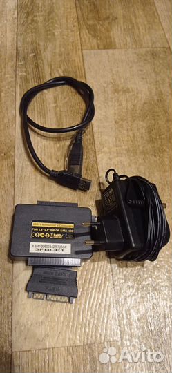 Адаптер-переходник AgeStar 3fbcp1