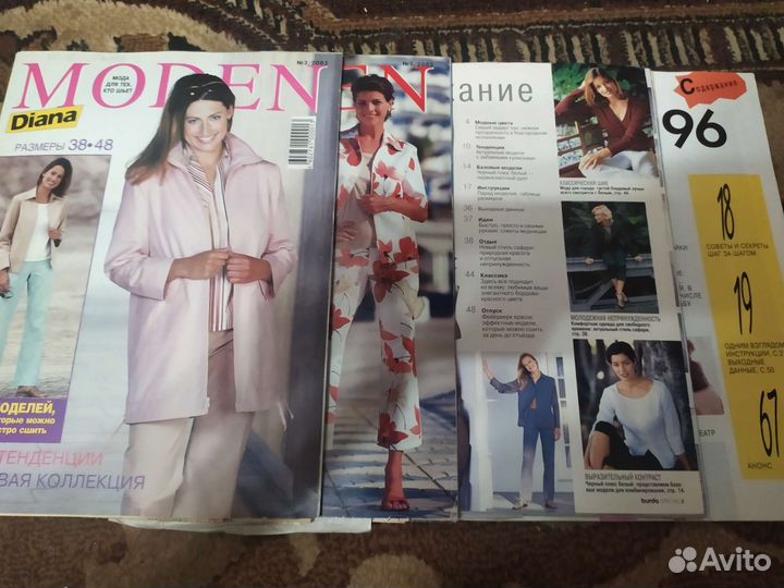 Журналы бурда старые