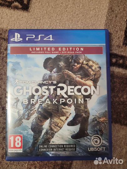 Игры для ps4