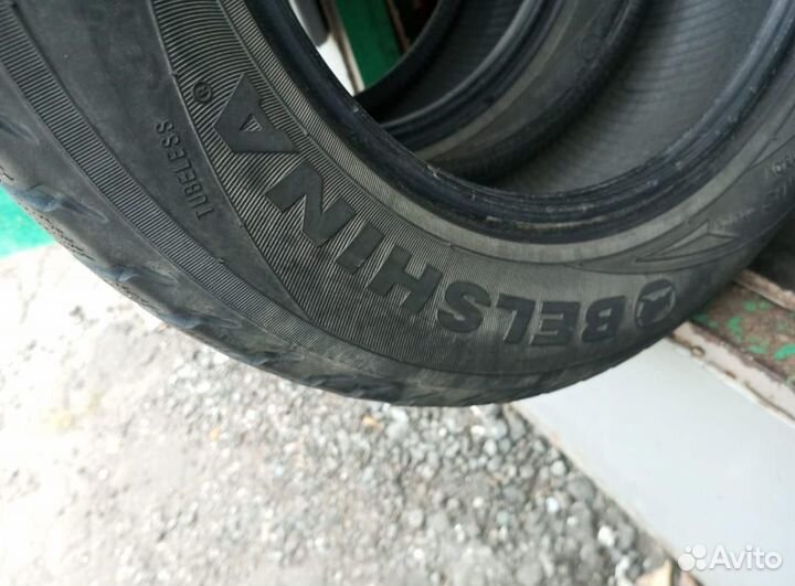 Белшина Artmotion 175/65 R14