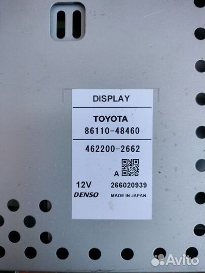 Монитор Lexus Rx350 GGL10 2GR-FE 2009