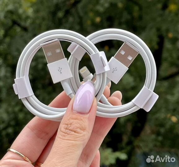 Кабель для iPhone провод USB 1 м новый