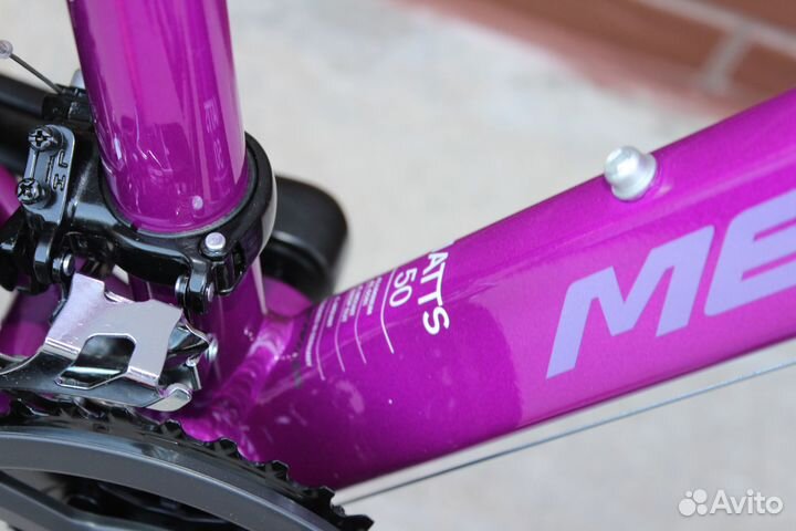 Merida Matts 7.50 2023 Женский