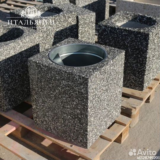 Урна пепельница Квадро