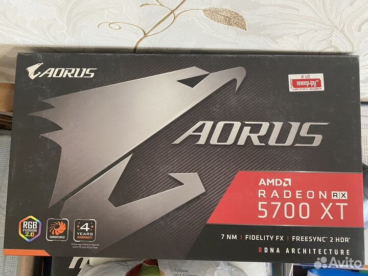 Видео карта Аурус и Нитро