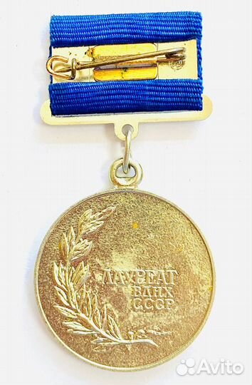 Знак. ВДНХ. Старший пограннаряда